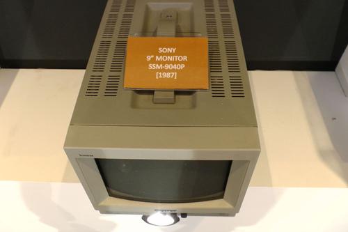 Sony nine-inch SSM-9040P monitor (1987)