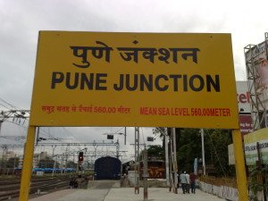 Pune_Junction_stationboard