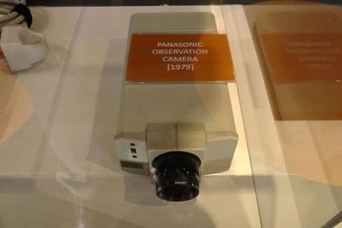 Panasonic observation camera (1979)