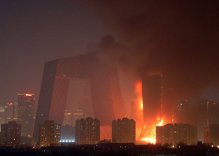 Beijing fire